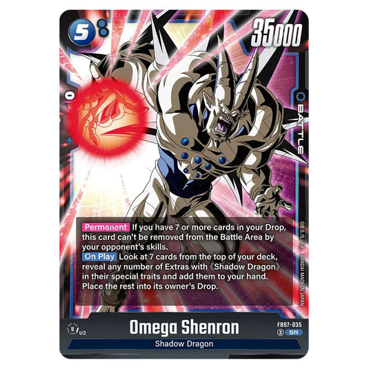 Omega Shenron FB07-035 card from the Dragon Ball Super Card Game Fusion World set FB07 - Wish for Shenron