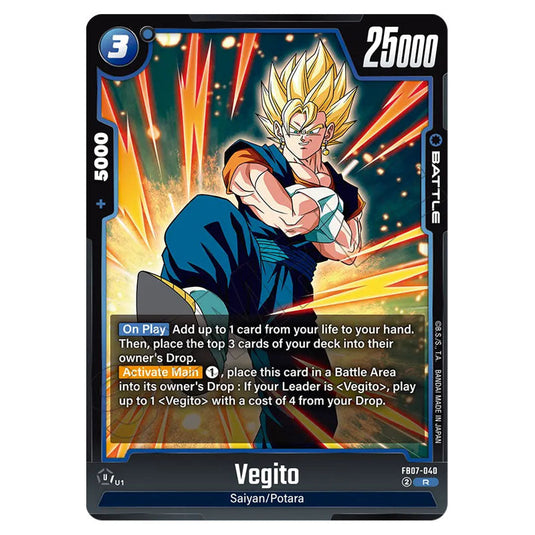 Vegito FB07-040 card from the Dragon Ball Super Card Game Fusion World set FB07 - Wish for Shenron