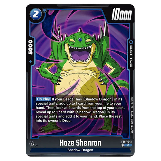 Haze Shenron FB07-041 card from the Dragon Ball Super Card Game Fusion World set FB07 - Wish for Shenron