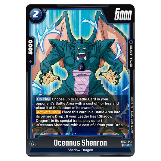 Oceanus Shenron FB07-042 card from the Dragon Ball Super Card Game Fusion World set FB07 - Wish for Shenron