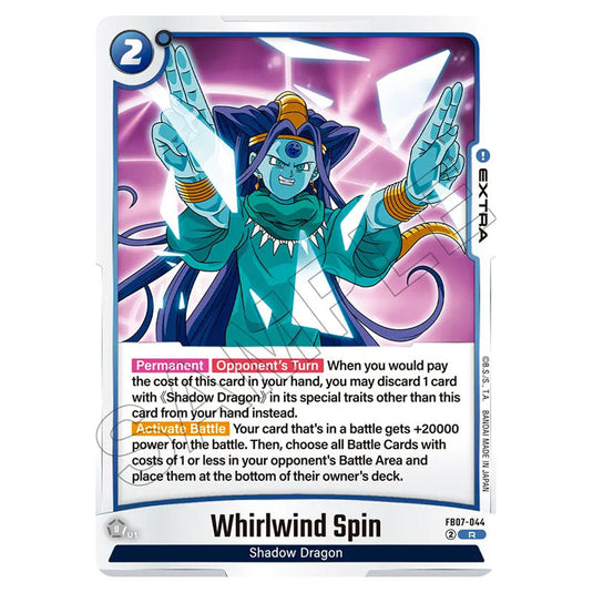Whirlwind Spin FB07-044 card from the Dragon Ball Super Card Game Fusion World set FB07 - Wish for Shenron