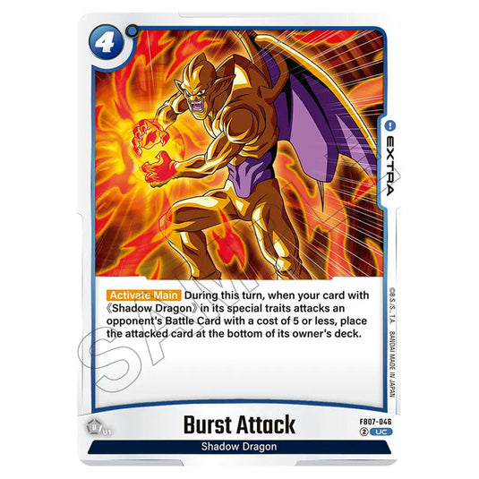 Burst Attack FB07-046 card from the Dragon Ball Super Card Game Fusion World set FB07 - Wish for Shenron