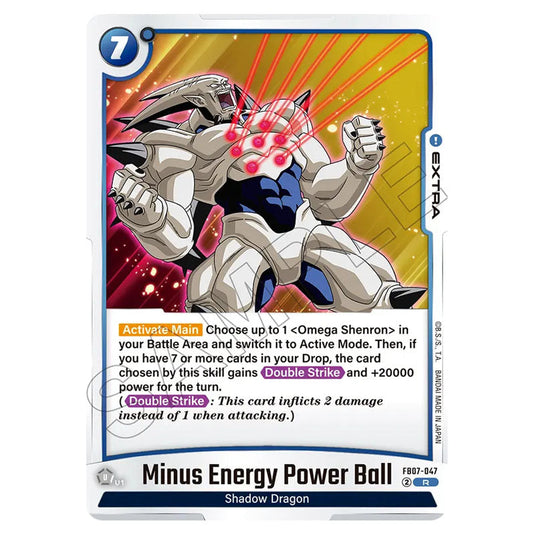 Minus Energy Power Ball FB07-047 card from the Dragon Ball Super Card Game Fusion World set FB07 - Wish for Shenron