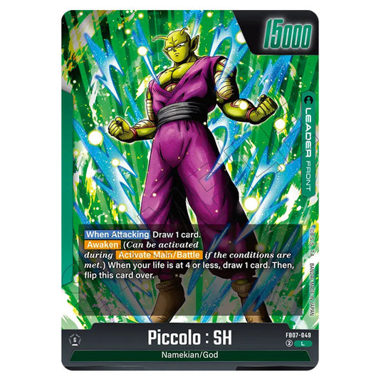 Piccolo : SH FB07-049 card from the Dragon Ball Super Card Game Fusion World set FB07 - Wish for Shenron