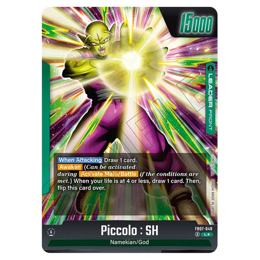Piccolo : SH FB07-049a card from the Dragon Ball Super Card Game Fusion World set FB07 - Wish for Shenron