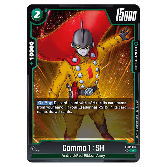 Gamma 1 : SH FB07-050 card from the Dragon Ball Super Card Game Fusion World set FB07 - Wish for Shenron