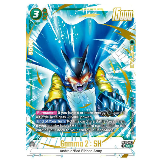 Gamma 2 : SH FB07-052a card from the Dragon Ball Super Card Game Fusion World set FB07 - Wish for Shenron