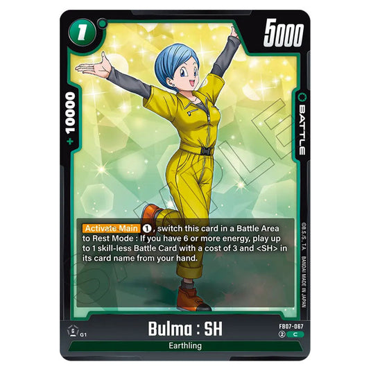 Bulma : SH FB07-067 card from the Dragon Ball Super Card Game Fusion World set FB07 - Wish for Shenron