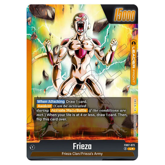 Frieza FB07-073a card from the Dragon Ball Super Card Game Fusion World set FB07 - Wish for Shenron