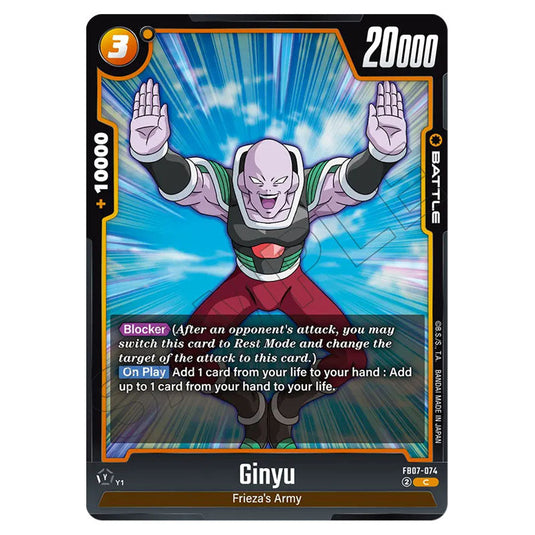 Ginyu FB07-074 card from the Dragon Ball Super Card Game Fusion World set FB07 - Wish for Shenron
