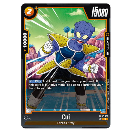 Cui FB07-076 card from the Dragon Ball Super Card Game Fusion World set FB07 - Wish for Shenron