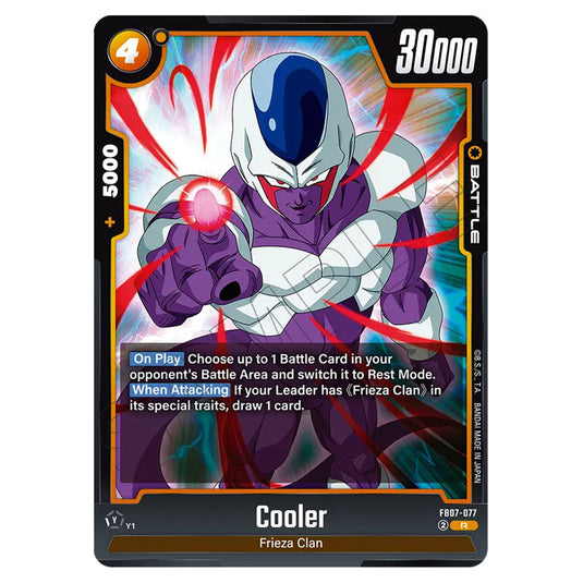 Cooler FB07-077 card from the Dragon Ball Super Card Game Fusion World set FB07 - Wish for Shenron