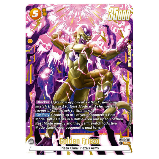 Golden Frieza FB07-079a card from the Dragon Ball Super Card Game Fusion World set FB07 - Wish for Shenron