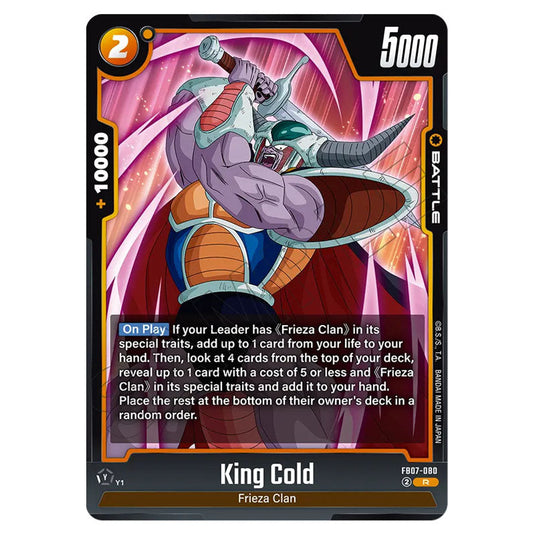 King Cold FB07-080 card from the Dragon Ball Super Card Game Fusion World set FB07 - Wish for Shenron