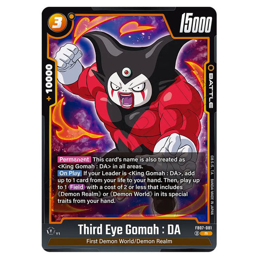 Third Eye Gomah : DA FB07-081 card from the Dragon Ball Super Card Game Fusion World set FB07 - Wish for Shenron