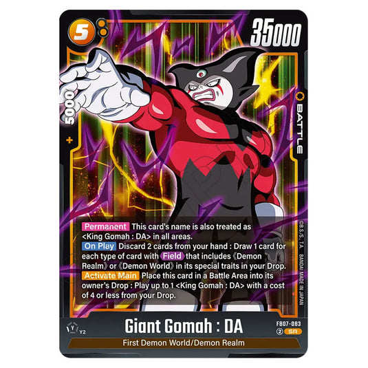 Giant Gomah : DA FB07-083 card from the Dragon Ball Super Card Game Fusion World set FB07 - Wish for Shenron