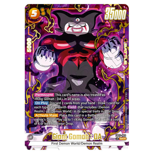 Giant Gomah : DA FB07-083a card from the Dragon Ball Super Card Game Fusion World set FB07 - Wish for Shenron