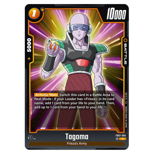 Tagoma FB07-084 card from the Dragon Ball Super Card Game Fusion World set FB07 - Wish for Shenron