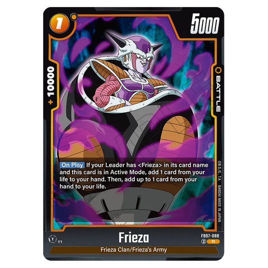 Frieza FB07-088 card from the Dragon Ball Super Card Game Fusion World set FB07 - Wish for Shenron