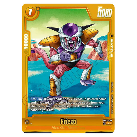 Frieza FB07-088a card from the Dragon Ball Super Card Game Fusion World set FB07 - Wish for Shenron