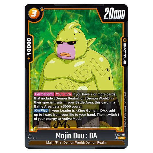 Majin Duu : DA FB07-091 card from the Dragon Ball Super Card Game Fusion World set FB07 - Wish for Shenron
