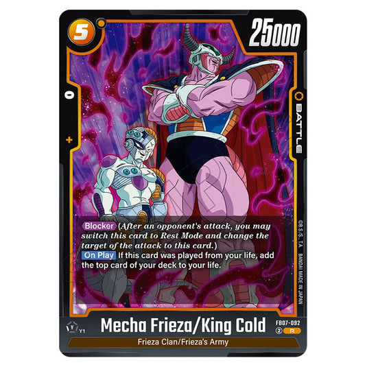 Mecha Frieza/King Cold FB07-092 card from the Dragon Ball Super Card Game Fusion World set FB07 - Wish for Shenron