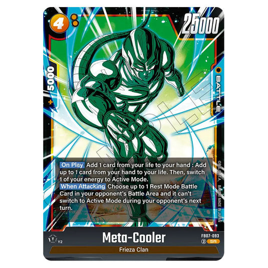 Meta-Cooler FB07-093 card from the Dragon Ball Super Card Game Fusion World set FB07 - Wish for Shenron