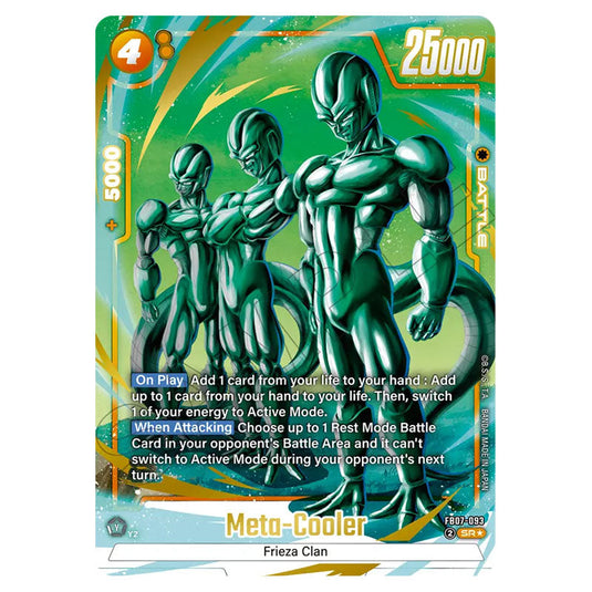Meta-Cooler FB07-093a card from the Dragon Ball Super Card Game Fusion World set FB07 - Wish for Shenron