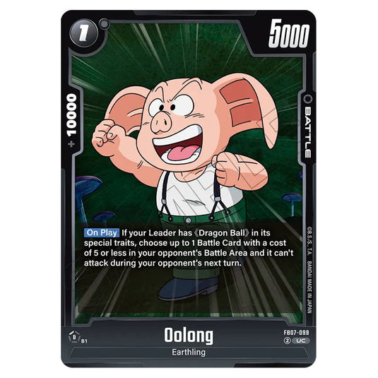 Oolong FB07-099 card from the Dragon Ball Super Card Game Fusion World set FB07 - Wish for Shenron