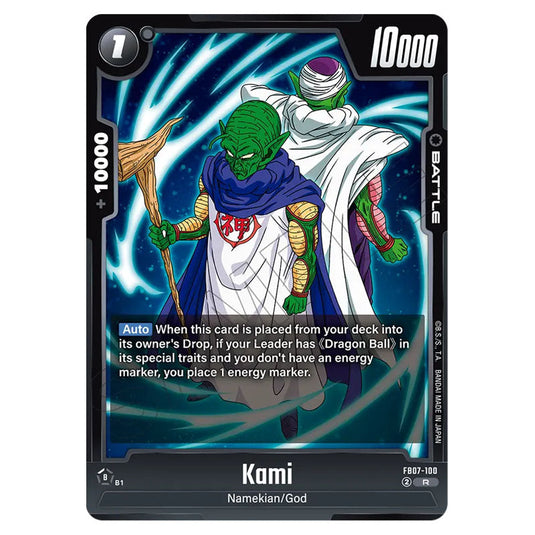 Kami FB07-100 card from the Dragon Ball Super Card Game Fusion World set FB07 - Wish for Shenron