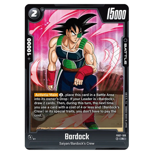 Bardock FB07-109 card from the Dragon Ball Super Card Game Fusion World set FB07 - Wish for Shenron