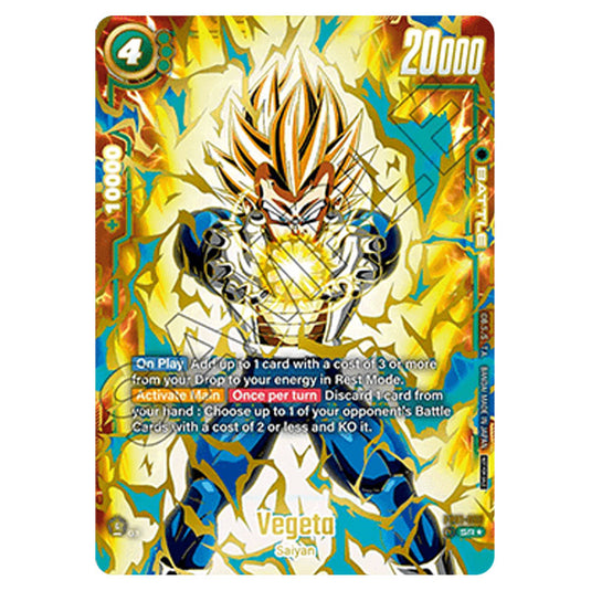 Dragon Ball Super - Fusion World - Vegeta - FB01-096 (Promo)