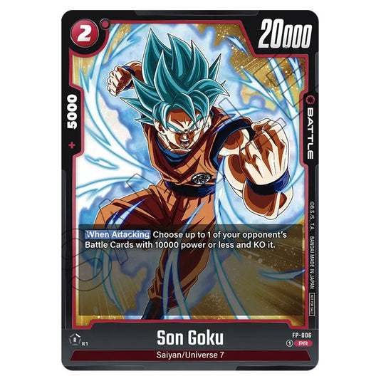 Dragon Ball Super - Fusion World - Son Goku - FP-006 (Promo) Dragon Ball Super - Fusion World - Son Goku - FP-006 (Promo)