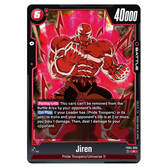 Jiren FB04-006 card from the Dragon Ball Super Card Game Fusion World set FB04 - Ultra Limit