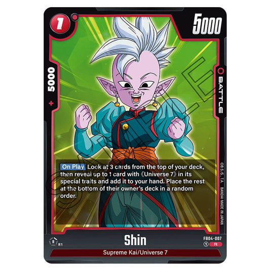 Shin FB04-007 card from the Dragon Ball Super Card Game Fusion World set FB04 - Ultra Limit