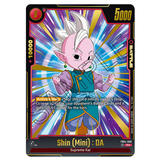 Shin (Mini) : DA FB04-008A card from the Dragon Ball Super Card Game Fusion World set FB04 - Ultra Limit