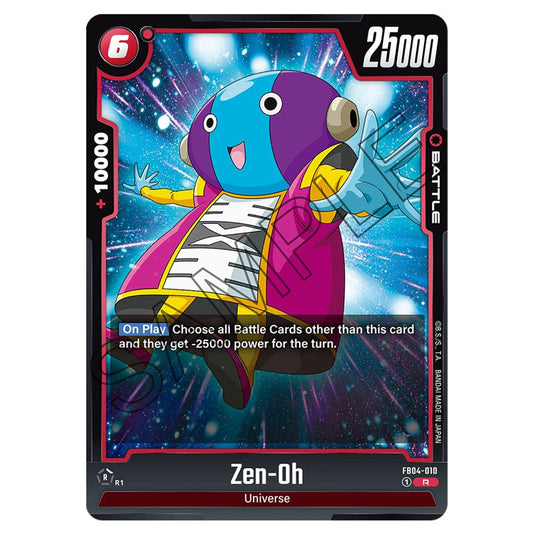 Zen-Oh FB04-010 card from the Dragon Ball Super Card Game Fusion World set FB04 - Ultra Limit