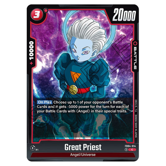 Great Priest FB04-014 card from the Dragon Ball Super Card Game Fusion World set FB04 - Ultra Limit