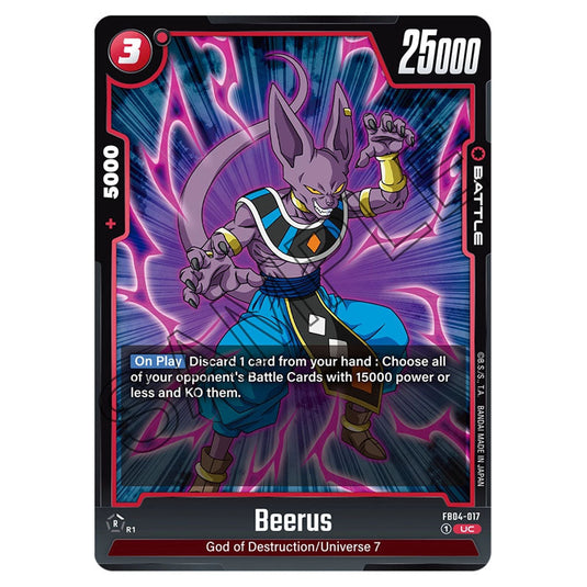 Beerus FB04-017 card from the Dragon Ball Super Card Game Fusion World set FB04 - Ultra Limit