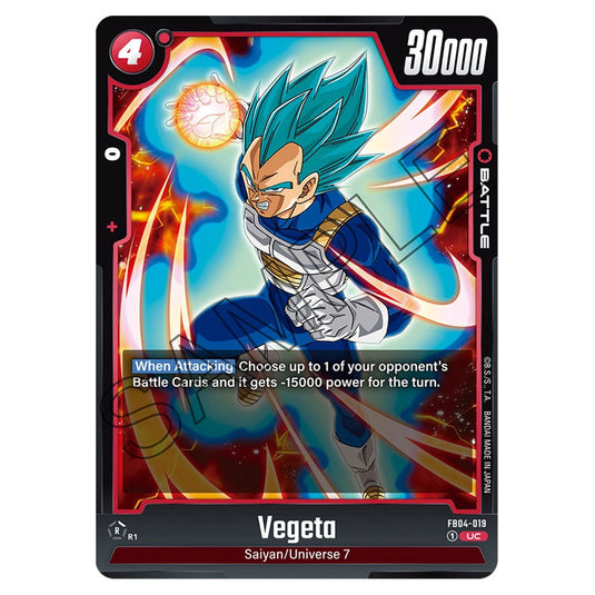 Vegeta FB04-019 card from the Dragon Ball Super Card Game Fusion World set FB04 - Ultra Limit