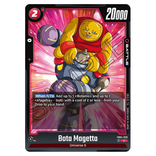 Bota Magetta FB04-020 card from the Dragon Ball Super Card Game Fusion World set FB04 - Ultra Limit