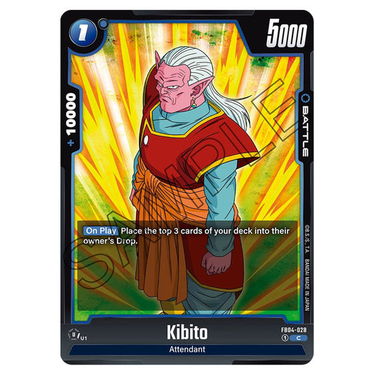 Kibito FB04-028 card from the Dragon Ball Super Card Game Fusion World set FB04 - Ultra Limit