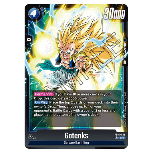 Gotenks FB04-033 card from the Dragon Ball Super Card Game Fusion World set FB04 - Ultra Limit