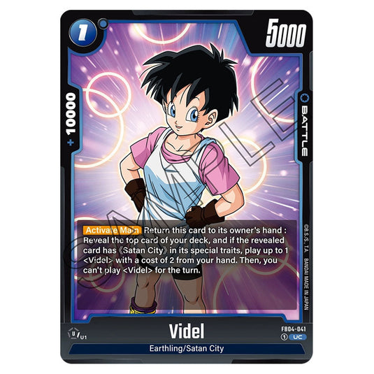 Videl FB04-041 card from the Dragon Ball Super Card Game Fusion World set FB04 - Ultra Limit