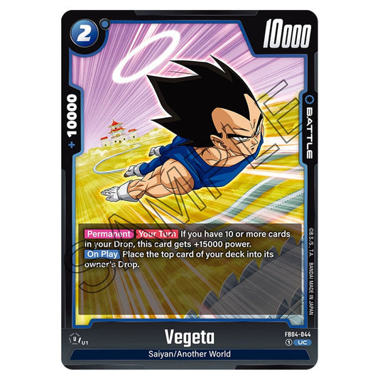 Vegeta FB04-044 card from the Dragon Ball Super Card Game Fusion World set FB04 - Ultra Limit