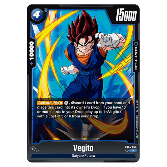 Vegito FB04-046 card from the Dragon Ball Super Card Game Fusion World set FB04 - Ultra Limit