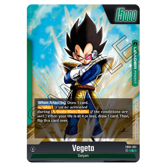 Vegeta FB04-051 card from the Dragon Ball Super Card Game Fusion World set FB04 - Ultra Limit