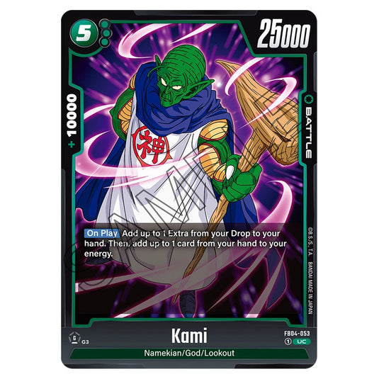 Kami FB04-053 card from the Dragon Ball Super Card Game Fusion World set FB04 - Ultra Limit