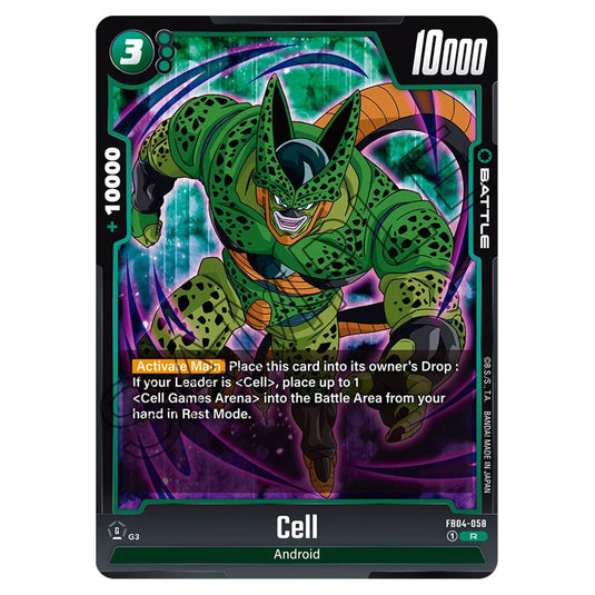 Cell FB04-058 card from the Dragon Ball Super Card Game Fusion World set FB04 - Ultra Limit