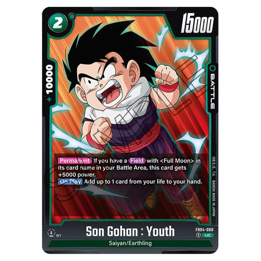 Son Gohan : Youth FB04-060 card from the Dragon Ball Super Card Game Fusion World set FB04 - Ultra Limit